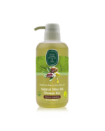 Natural Olive Oil Shower Gel 600 ML