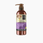 Natural Argan Oil Hand And Body Lotion 250 ML