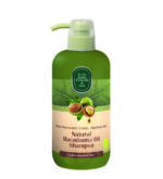 Natural Macadamia Oil Shampoo 600 ML