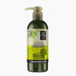Natural Olive Oil Hand And Body Lotion 250 ML