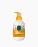 Baby Care Bundle - Image 5