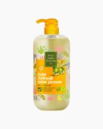 Baby Care Bundle - Image 2