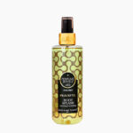 معطر جسم الاطمئنان - الجريب فروت والبرتقال - 250 مل