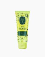 Green Olive Bundle - Image 3