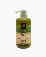 Green Olive Bundle - Image 5
