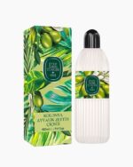 Green Olive Bundle - Image 4