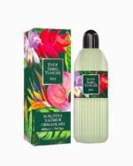 Rain Forest Cologne 400 ML Plastic Bottle