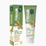 Natural Miswak Extract Toothpaste 75 ML