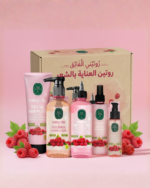 Raspberry Vinegar Bundle with Panthenol & Keratin