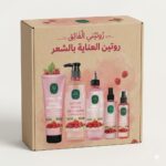 Raspberry Vinegar Bundle with Panthenol & Keratin - Image 2